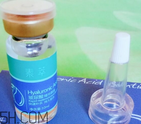 素萃玻尿酸原液好嗎？素萃玻尿酸原液評測
