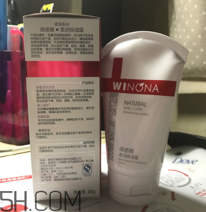 薇諾娜保濕霜怎么用？薇諾娜保濕霜使用心得