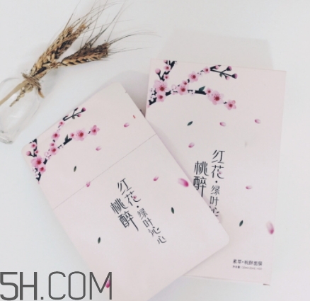 素萃面膜怎么用？素萃面膜要洗嗎？