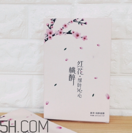 素萃面膜怎么用？素萃面膜要洗嗎？