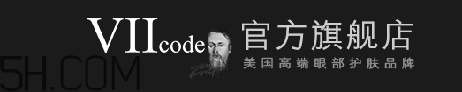 viicode是什么牌子？viicode是哪個(gè)國家的什么檔次