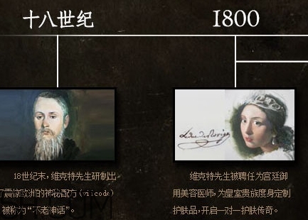 viicode是什么牌子？viicode是哪個(gè)國家的什么檔次