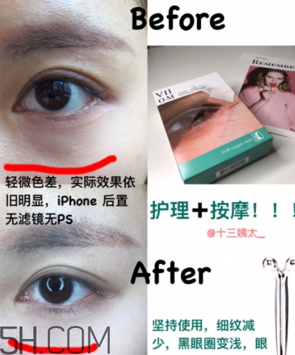 viicode是什么牌子？viicode是哪個(gè)國家的什么檔次