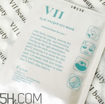 viicode眼膜有用嗎？viicode眼膜評測