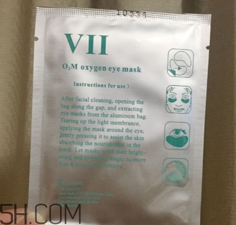 viicode眼膜敷多久？viicode眼膜要洗嗎？
