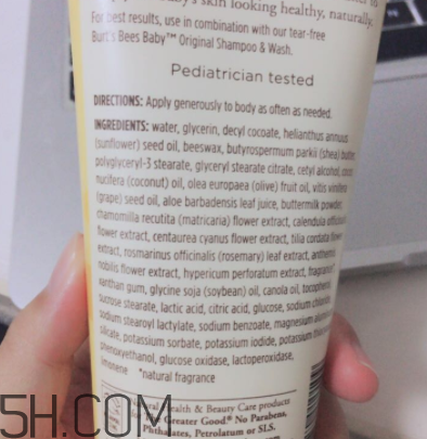 小蜜蜂潤(rùn)膚露怎么樣？小蜜蜂潤(rùn)膚露好用嗎？