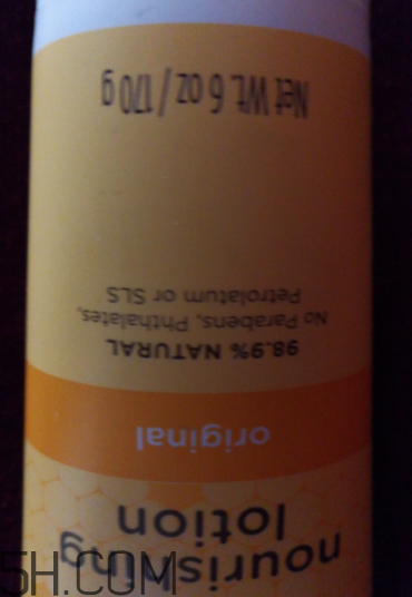 小蜜蜂潤(rùn)膚露多少錢？小蜜蜂潤(rùn)膚露貴不貴？