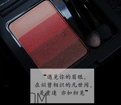 vnk四色眼影103怎么畫(huà)？vnk四色眼影103畫(huà)法步驟