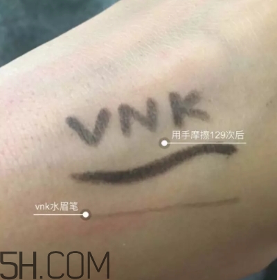 vnk口紅是哪國(guó)的？vnk口紅含鉛嗎？