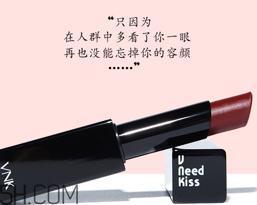 vnk口紅是哪國的？vnk口紅含鉛嗎？