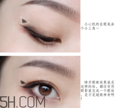 vnk眼線膠筆怎么用？vnk眼線筆使用方法
