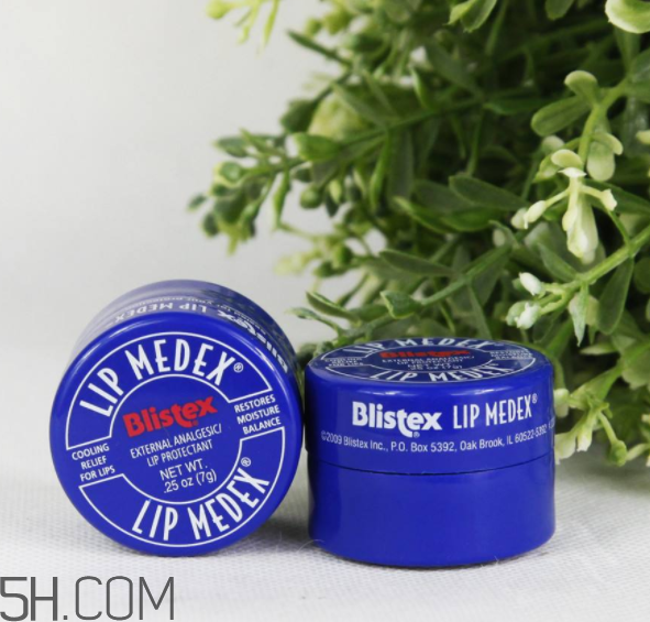 blistex唇膏好用嗎？blistex唇膏多少錢？