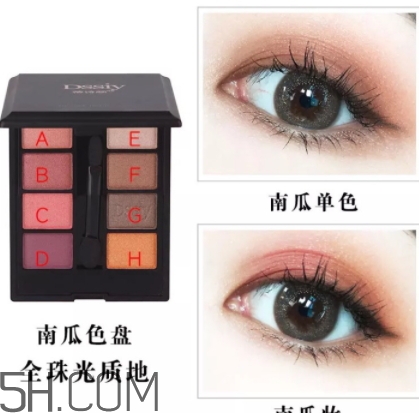蒂詩(shī)顏眼影好用嗎？蒂詩(shī)顏眼影色號(hào)試色