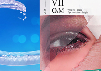 viicode眼膜有用嗎？viicode眼膜評(píng)測(cè)