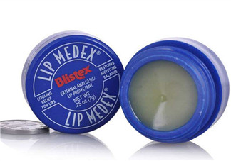 blistex唇膏好用嗎？blistex唇膏多少錢？