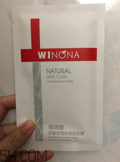 薇諾娜面膜好用嗎？薇諾娜面膜怎么使用？