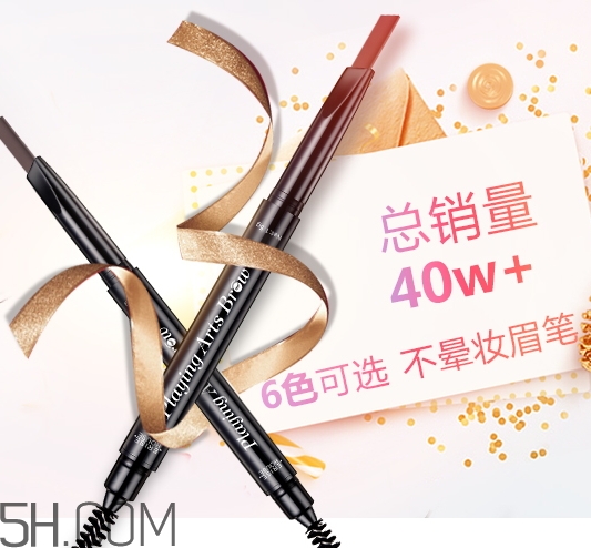 erisehouse什么牌子？erisehouse是韓國(guó)的嗎？