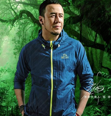 皮膚衣是什么？皮膚衣適合什么季節(jié)穿？