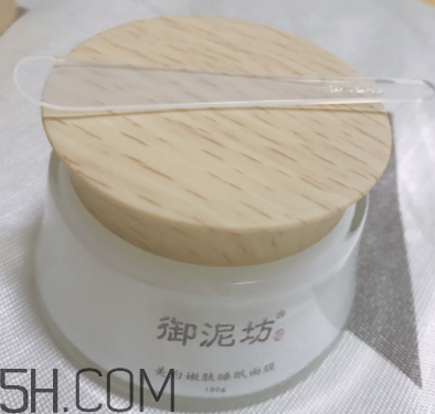 御泥坊美白面膜有效嗎？御泥坊美白面膜怎么樣？