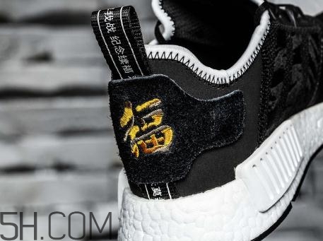 nbhd與adidas三方聯(lián)名?；md r1發(fā)售時(shí)間_在哪買？