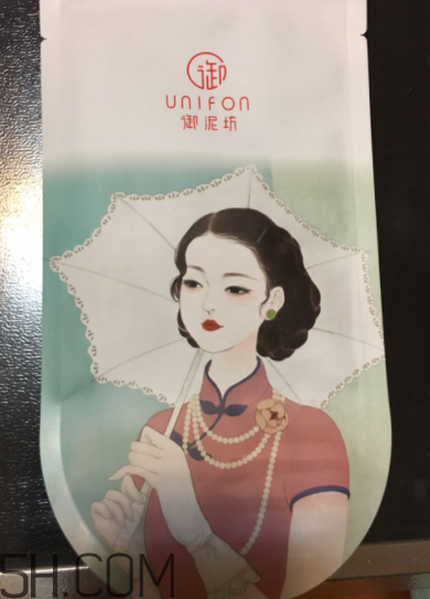 御泥坊美莓面膜怎么樣？御泥坊美莓面膜好用嗎？