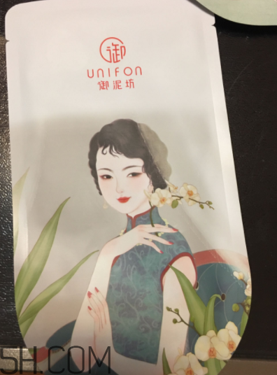 御泥坊美莓面膜怎么樣？御泥坊美莓面膜好用嗎？