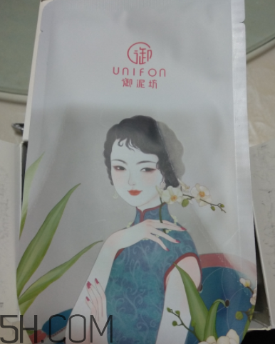 御泥坊美莓面膜怎么樣？御泥坊美莓面膜好用嗎？