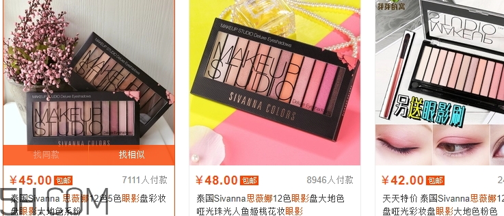 sivanna思薇娜是泰國還是法國？sivanna思薇娜哪國的？