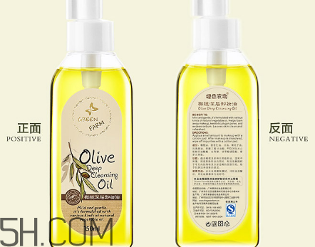 卸妝油為什么不能當(dāng)洗面奶用？卸妝油可以帶上飛機(jī)嗎？