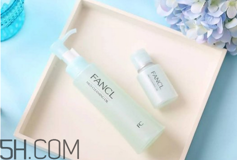 fancl卸妝油多少錢？fancl卸妝油真假辨別方法