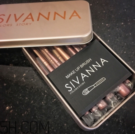 sivanna思薇娜化妝刷好用嗎？思薇娜化妝刷多少錢？