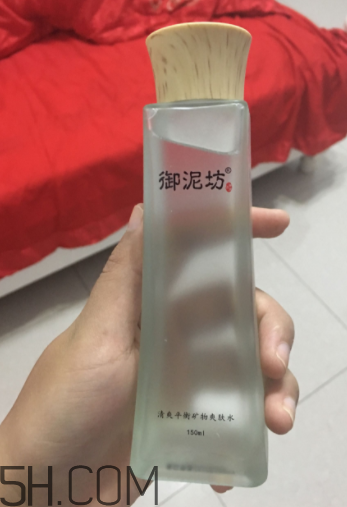 御泥坊控油爽膚水怎么樣？御泥坊控油爽膚水好用嗎？