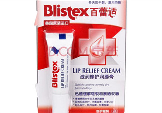 blistex夜間修護潤唇膏好用嗎？blistex夜間修護潤唇膏多少錢？