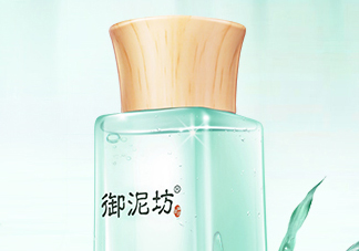 御泥坊控油爽膚水怎么樣？御泥坊控油爽膚水好用嗎？