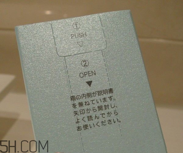 fancl卸妝油多少錢？fancl卸妝油真假辨別方法