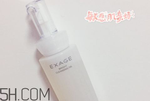 奧爾濱卸妝油好用嗎？卸妝油可以天天用嗎？