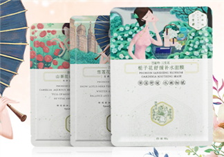 百雀羚三生花面膜敷完要洗嗎？百雀羚三生花面膜多少錢一盒？