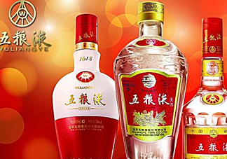五糧液四大核心產(chǎn)品是什么？五糧液專賣店如何申請
