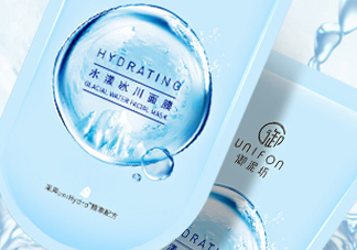 御泥坊水漾冰川面膜怎么樣？御泥坊水漾冰川面膜好用嗎？