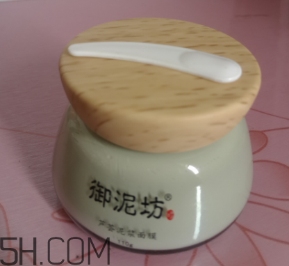 御泥坊蘆薈泥漿面膜怎么樣？御泥坊蘆薈泥漿面膜好用嗎？