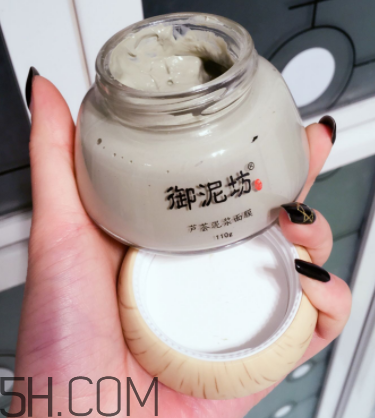 御泥坊蘆薈泥漿面膜怎么樣？御泥坊蘆薈泥漿面膜好用嗎？