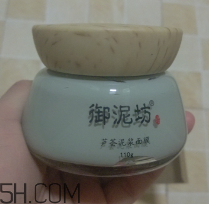 御泥坊蘆薈泥漿面膜怎么樣？御泥坊蘆薈泥漿面膜好用嗎？