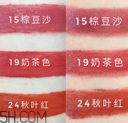 稚優(yōu)泉和得鮮哪個好？稚優(yōu)泉和得鮮口紅對比