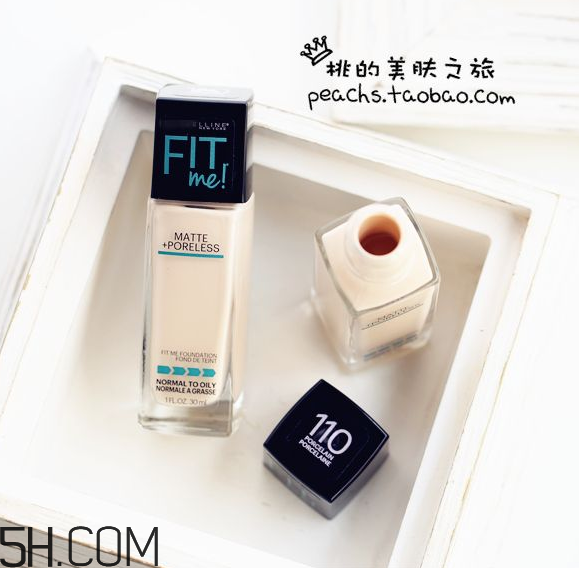 美寶蓮fit me粉底液好用嗎？美寶蓮fit me粉底液多少錢？