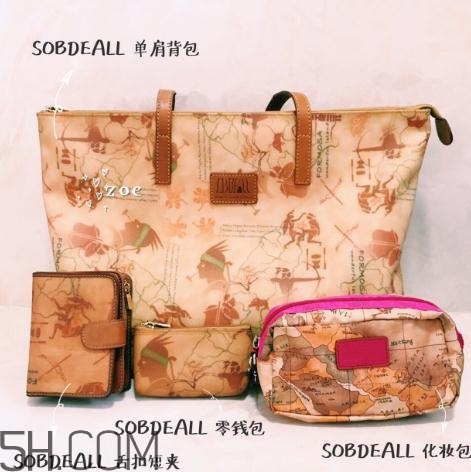 sobdeall包包什么檔次？sobdeall是輕奢品牌嗎？
