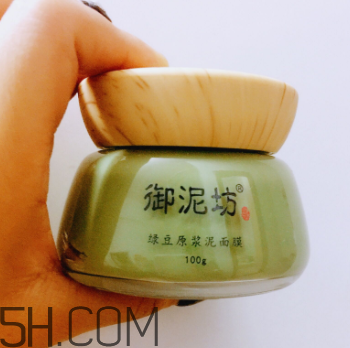 御泥坊綠豆面膜怎么樣？御泥坊綠豆面膜好用嗎？