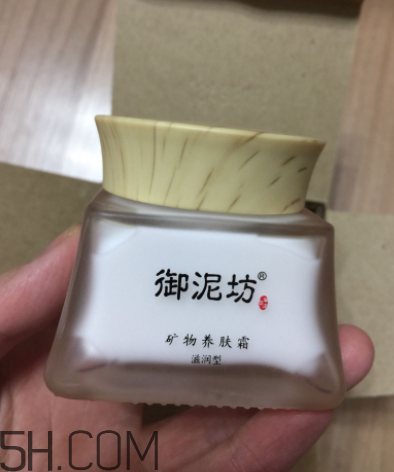 御泥坊礦物養(yǎng)膚霜怎么樣？御泥坊礦物養(yǎng)膚霜好用嗎？