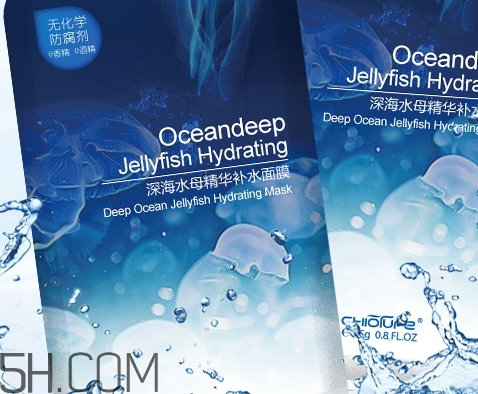 稚優(yōu)泉水母面膜成分 稚優(yōu)泉水母面膜孕婦可以用嗎？