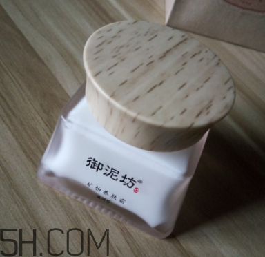 御泥坊礦物養(yǎng)膚霜怎么樣？御泥坊礦物養(yǎng)膚霜好用嗎？