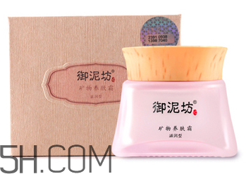 御泥坊礦物養(yǎng)膚霜怎么樣？御泥坊礦物養(yǎng)膚霜好用嗎？